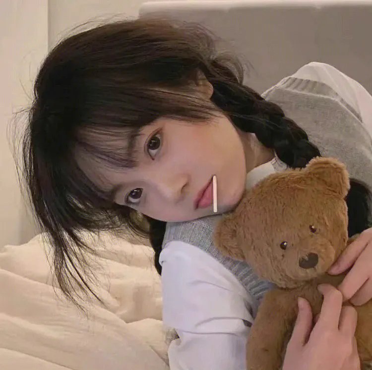 负罪少女